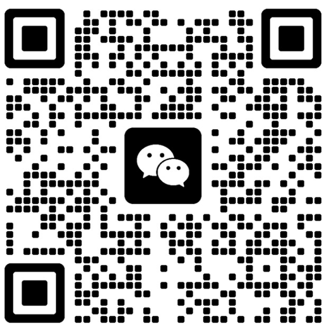 微信二维码